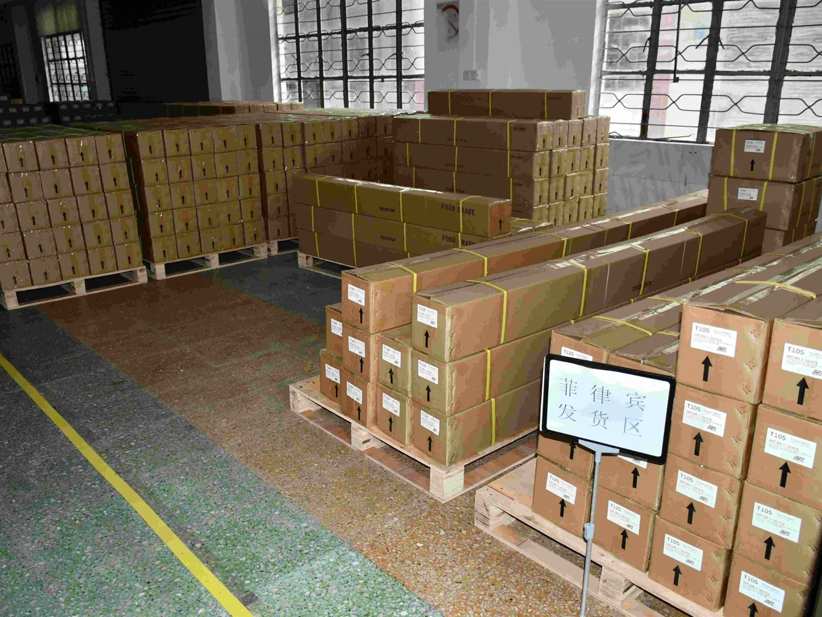 Rubber product packaging at Eshine Rubber Rubber product packaging at Eshine Rubber