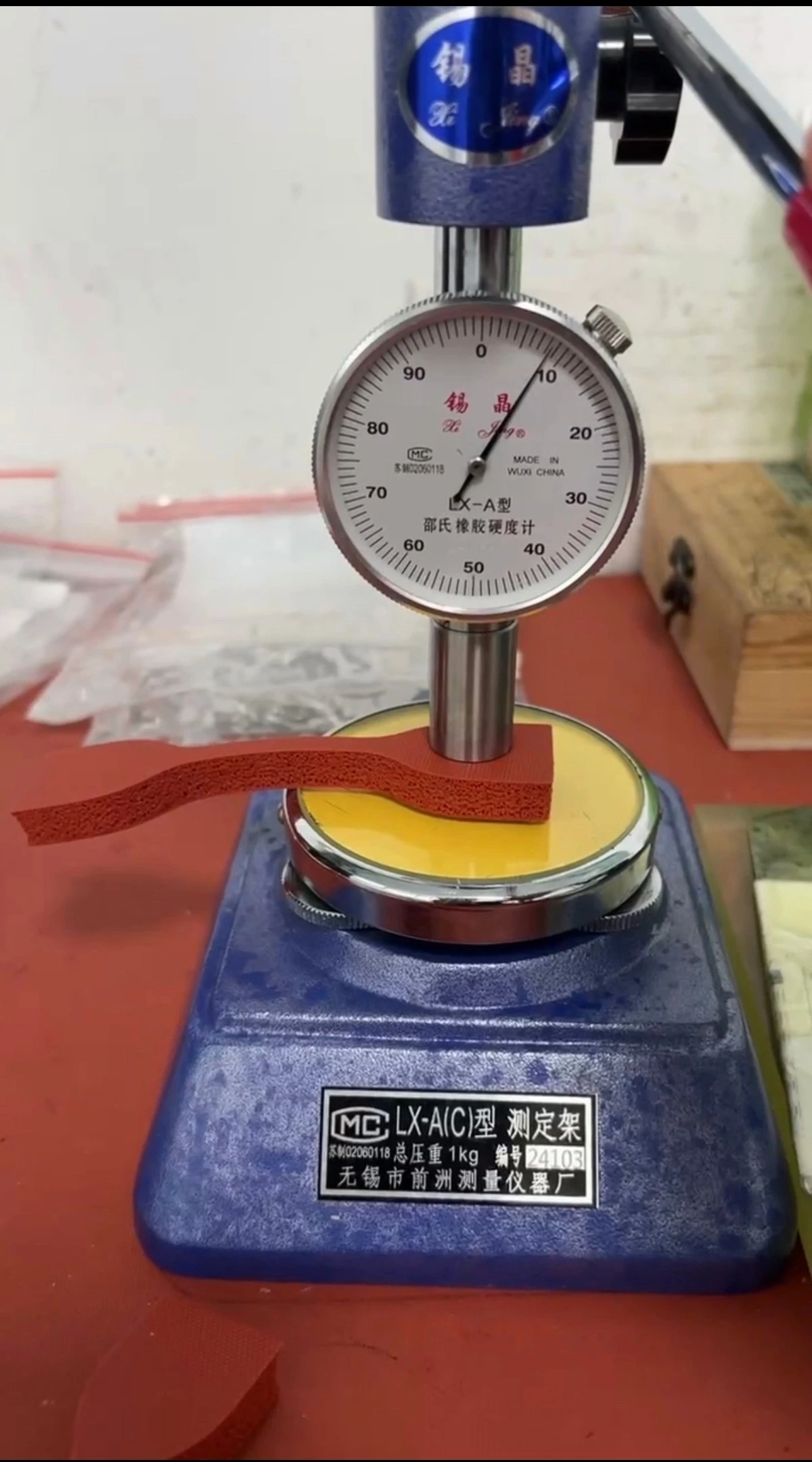 Rubber product quality testing equipment Rubber product quality testing equipment